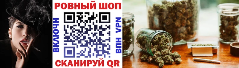 Продажа наркотиков Ковдор МАРИХУАНА  A PVP  Лсд 25  Меф  ГАШ  Метамфетамин 