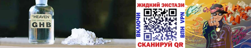 площадка как зайти OMG tor Ковдор Бутират вода
