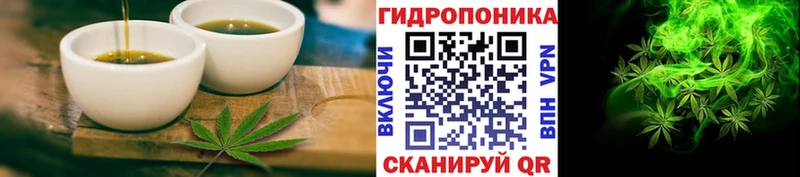 купить  сайты  Ковдор  Cannafood марихуана 
