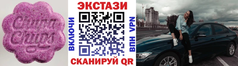 Экстази Punisher  MEGA онион  Ковдор 