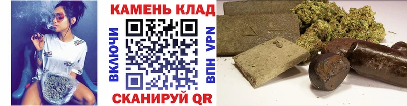 как найти закладки  Ковдор  ГАШИШ Ice-O-Lator 