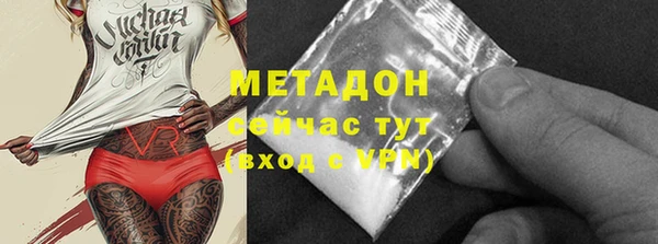 дурь Богданович