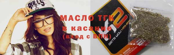 дурь Богданович