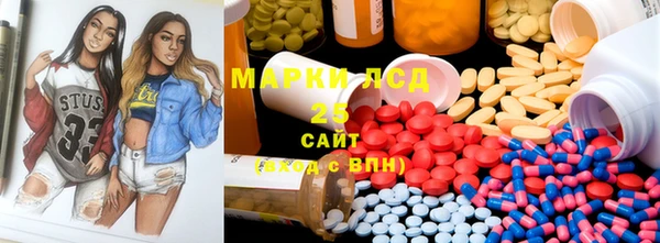 марихуана Елабуга