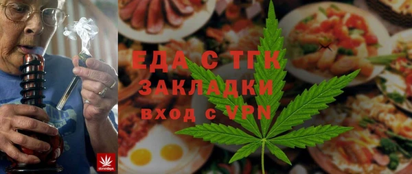 дурь Богданович