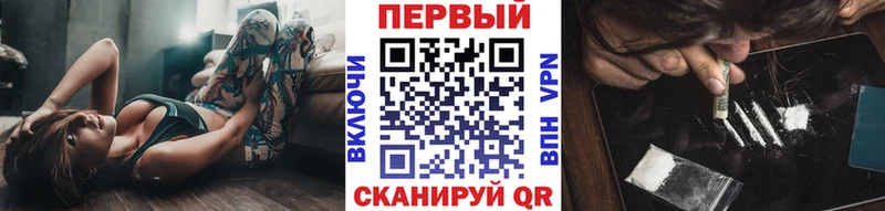 даркнет сайт  Ковдор  кракен   МЕТАМФЕТАМИН пудра 