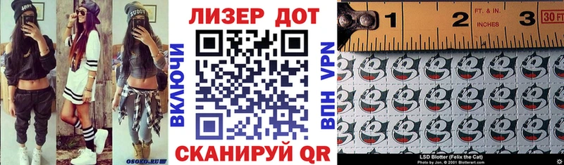 Марки 25I-NBOMe 1,8мг Ковдор